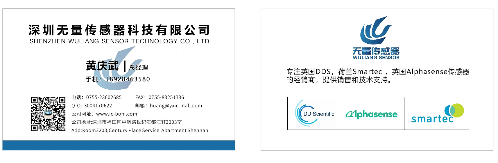 1766631250977454.png image.png