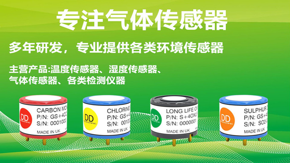 b0ccd4d4ele4df11e8487a5286974a53_副本_副本_副本_副本.jpg